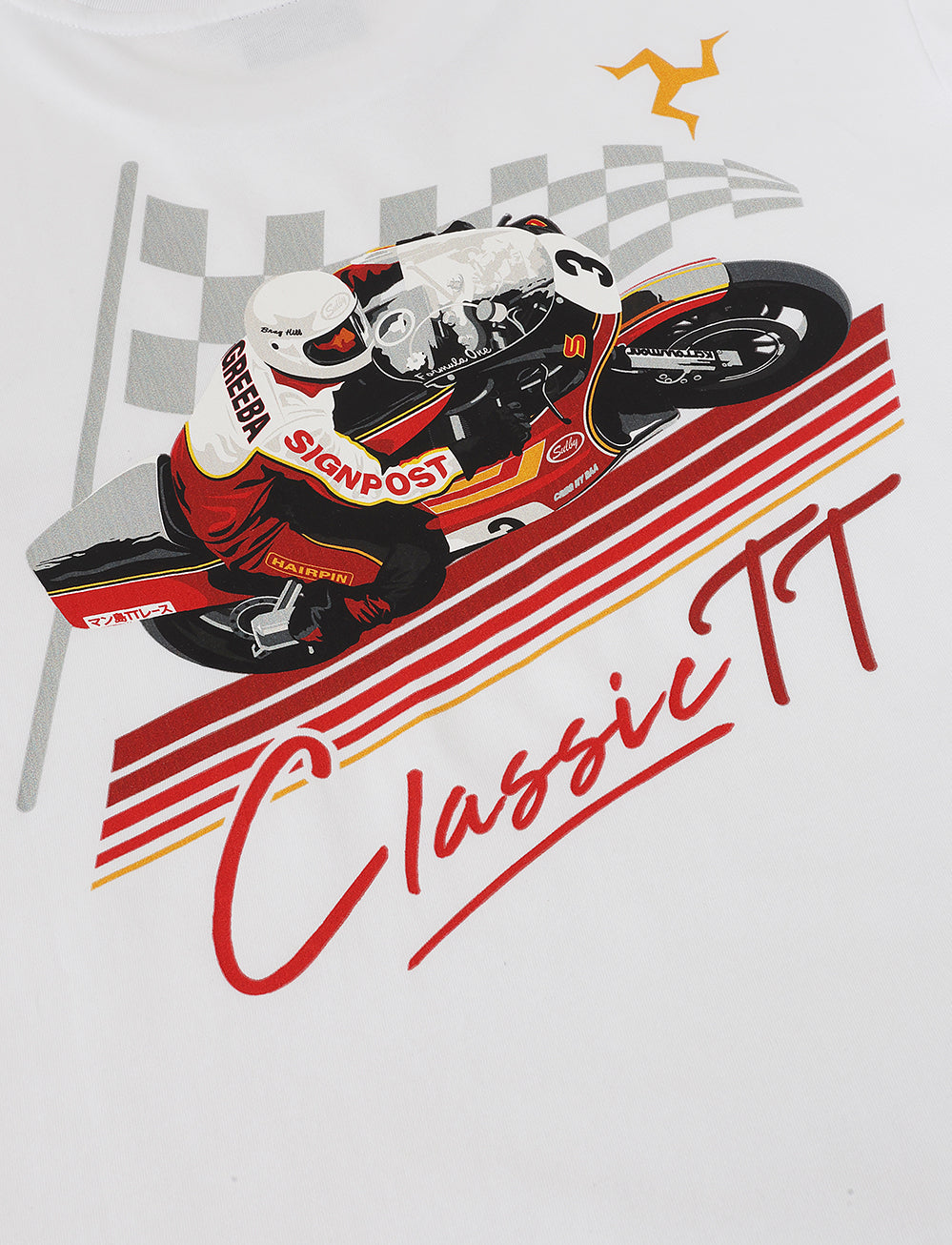 Classic TT Races T-Shirt - White