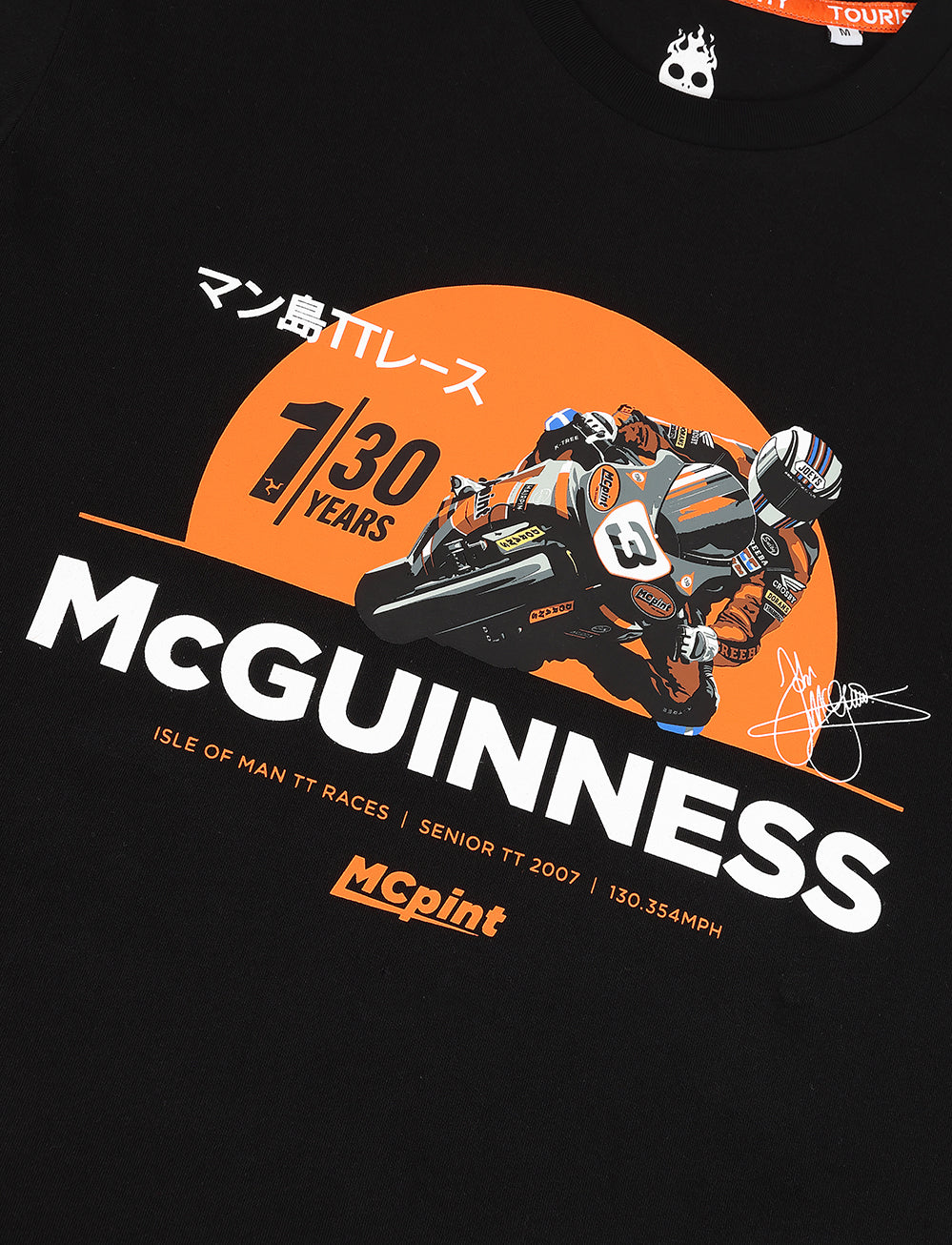 John  McGuiness '30 Years' T-Shirt - Black - Isle of Man TT Races Official Merchandise